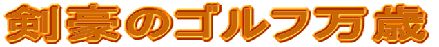 ̃St